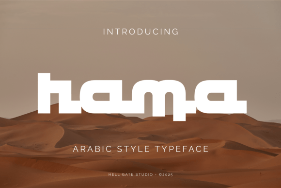 Rama: A Modern Sans Serif Font